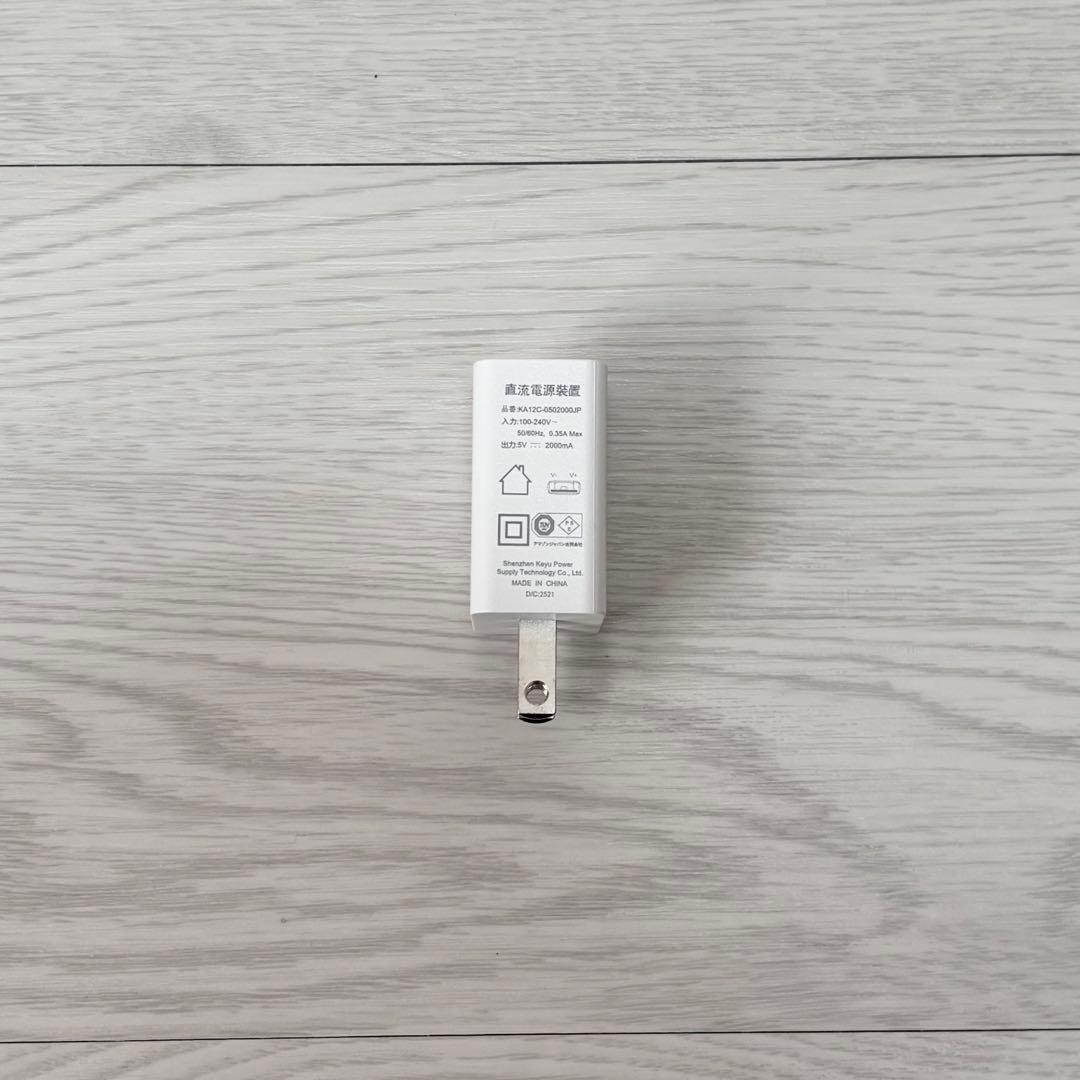 Switch bot Hubスイッチボットハブ2