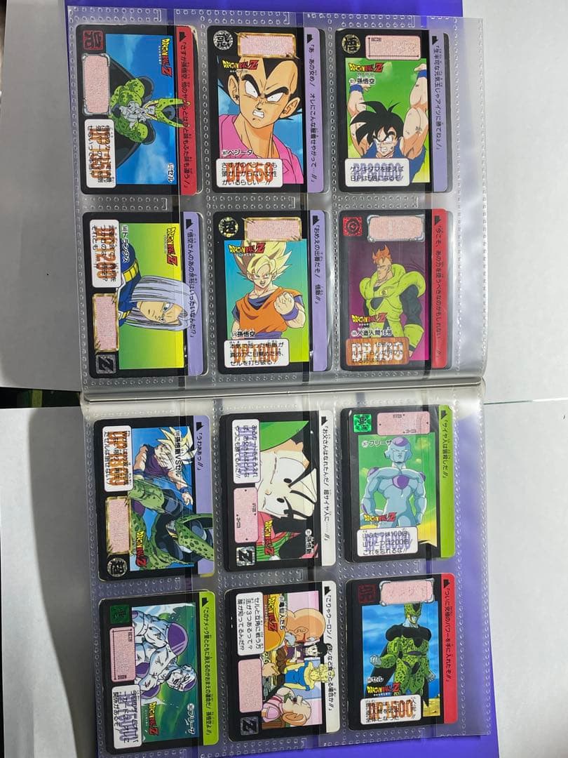 ドラゴンボールカードダス110枚、バインダー2冊セット