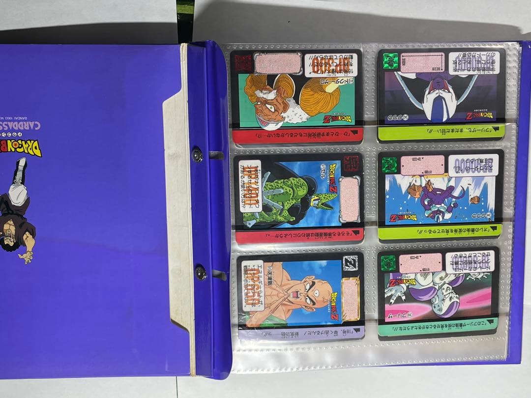 ドラゴンボールカードダス110枚、バインダー2冊セット