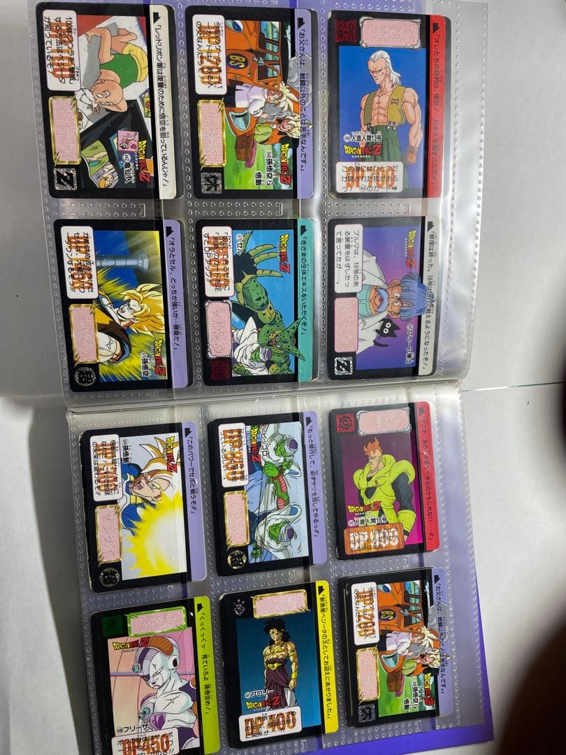 ドラゴンボールカードダス110枚、バインダー2冊セット