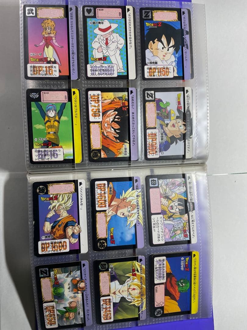 ドラゴンボールカードダス110枚、バインダー2冊セット