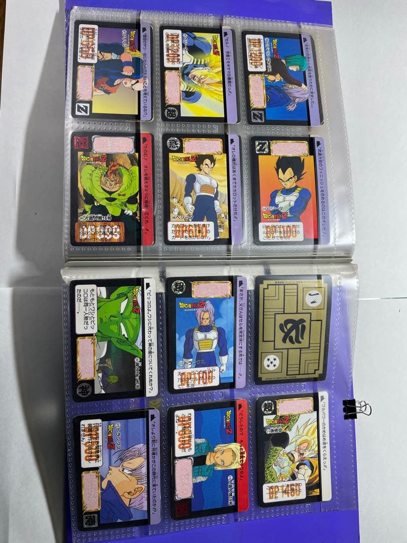 ドラゴンボールカードダス110枚、バインダー2冊セット