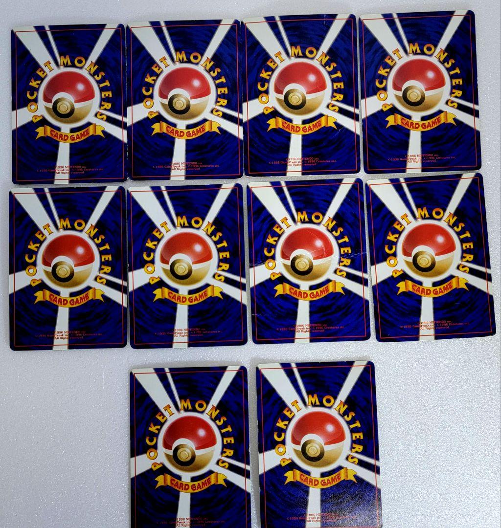 【旧裏】ポケモンカード まとめ売り115枚 キラあり マークあり 初期セット