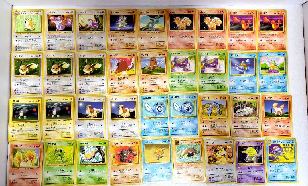 【旧裏】ポケモンカード まとめ売り115枚 キラあり マークあり 初期セット