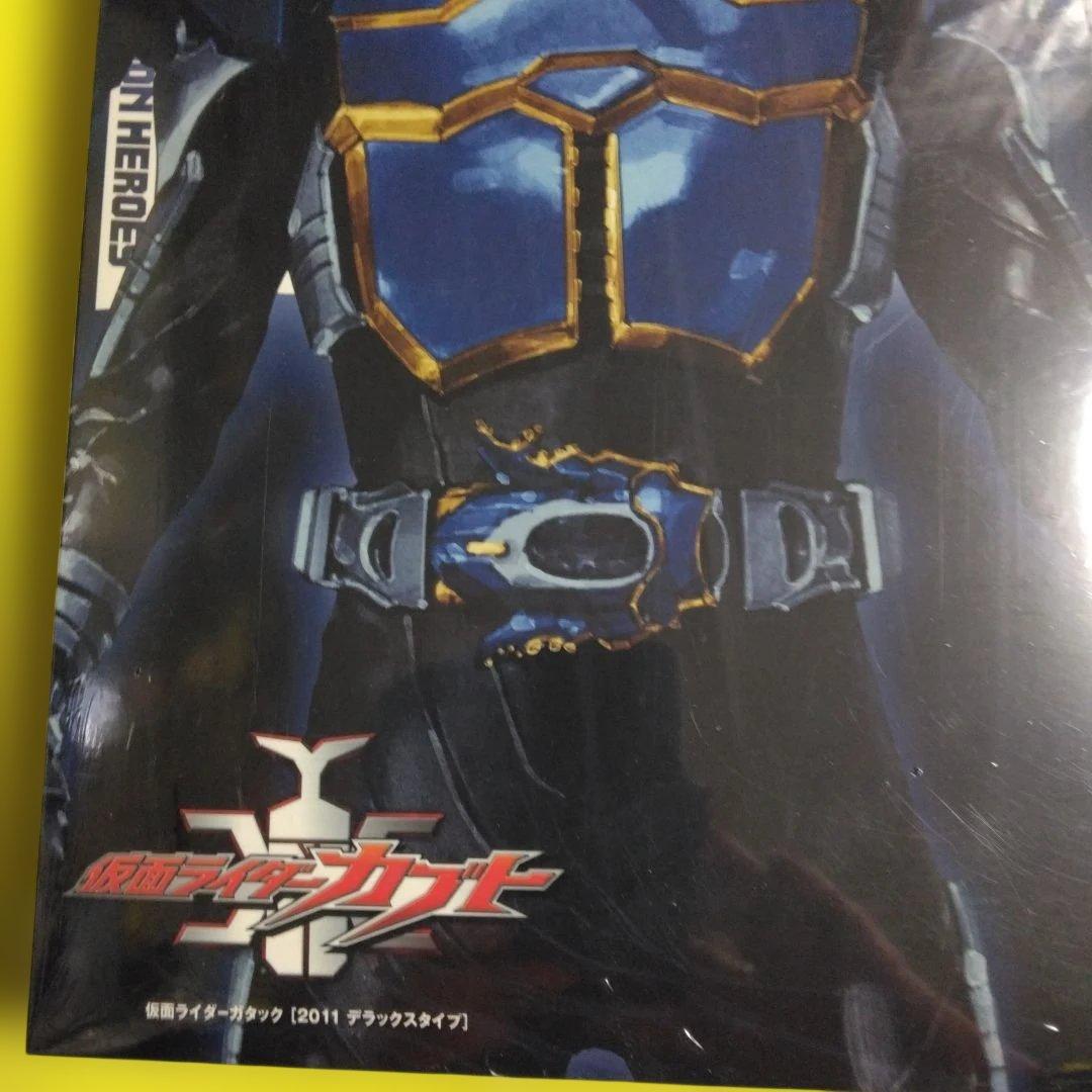 仮面ライダーガタック　2011デラックスタイプ　メディコムトイ　新品未開封