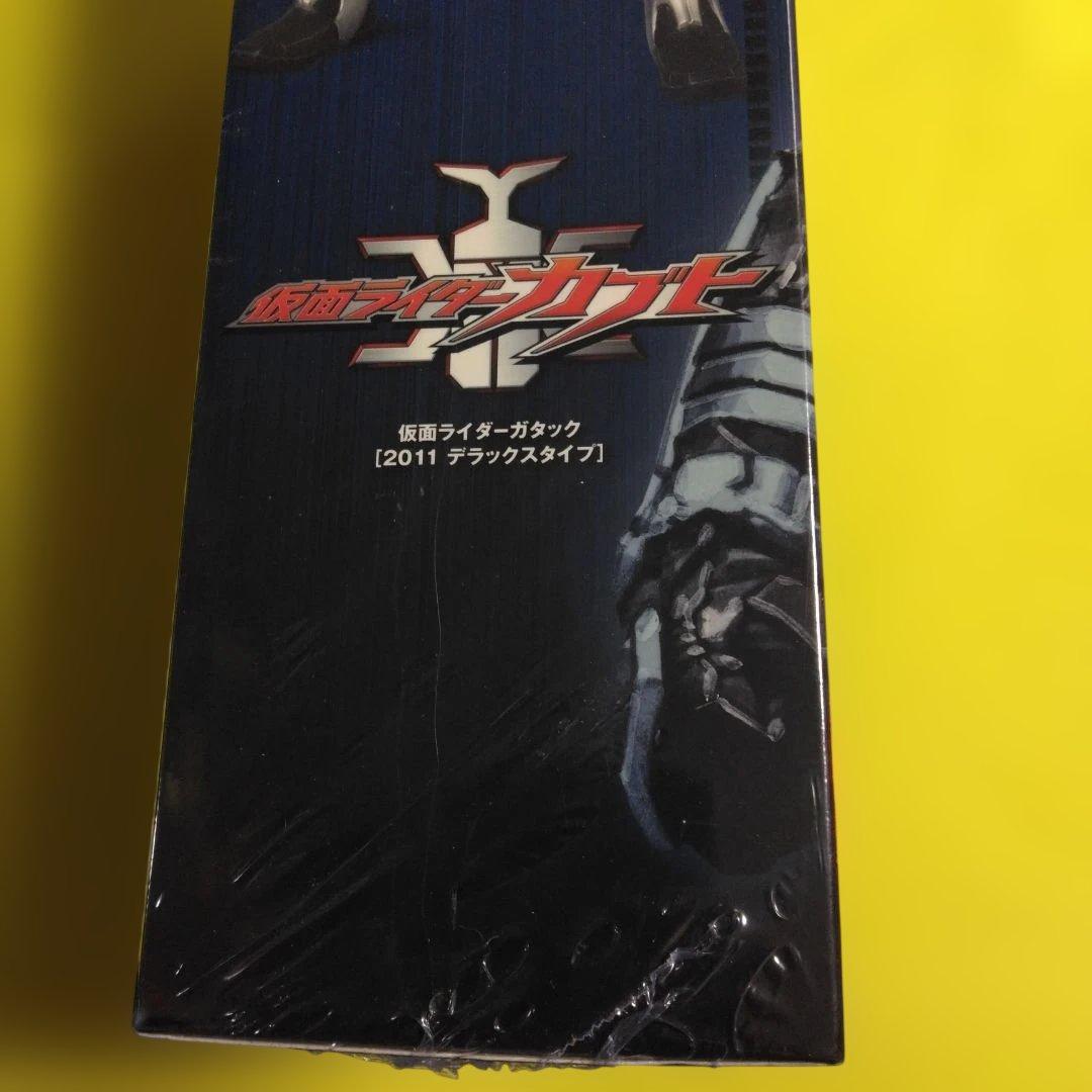 仮面ライダーガタック　2011デラックスタイプ　メディコムトイ　新品未開封