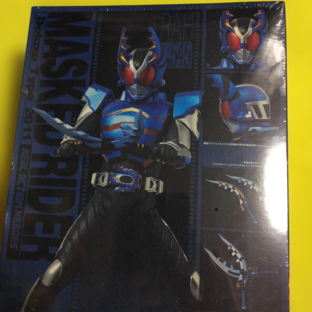仮面ライダーガタック　2011デラックスタイプ　メディコムトイ　新品未開封