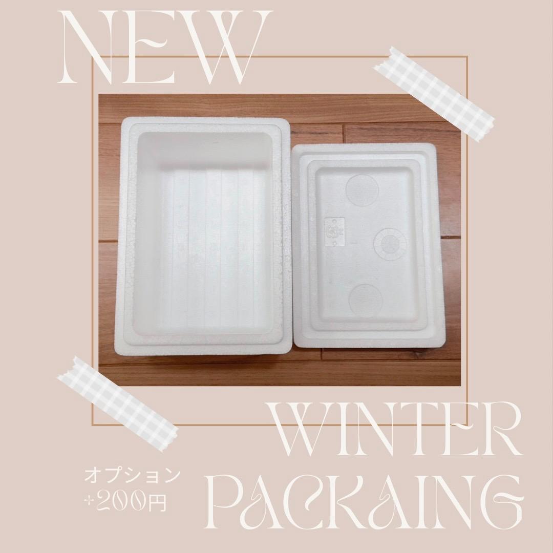 P.willinckii ’Jade Girl’ spore 2101