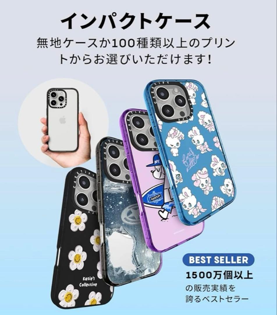CASETiFY インパクト iPhone 16 ケース 耐衝撃 マットブラック