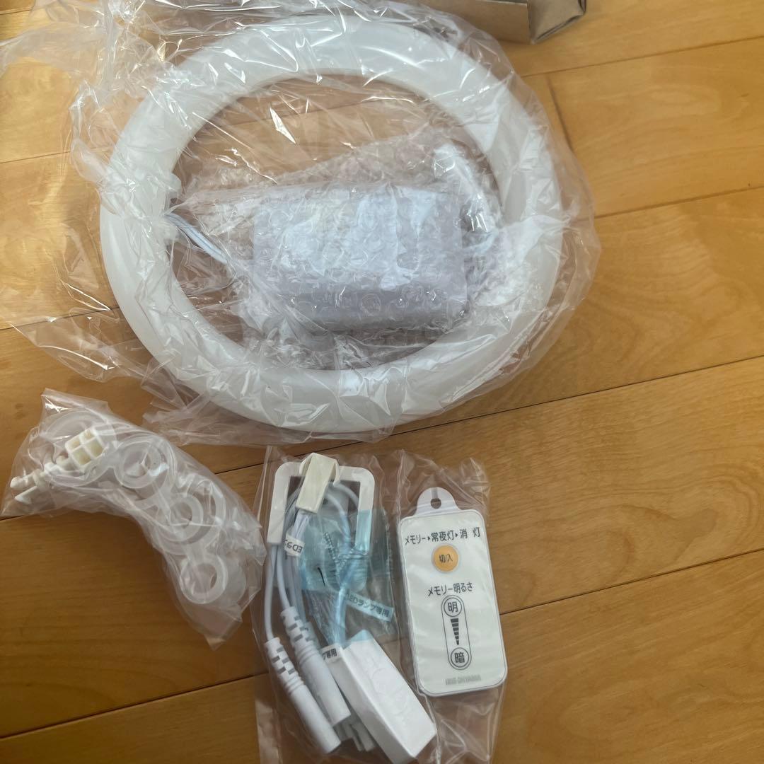 アイリスオーヤマ丸型LEDシーリングライト用★LDCL3030SS/D/23-C