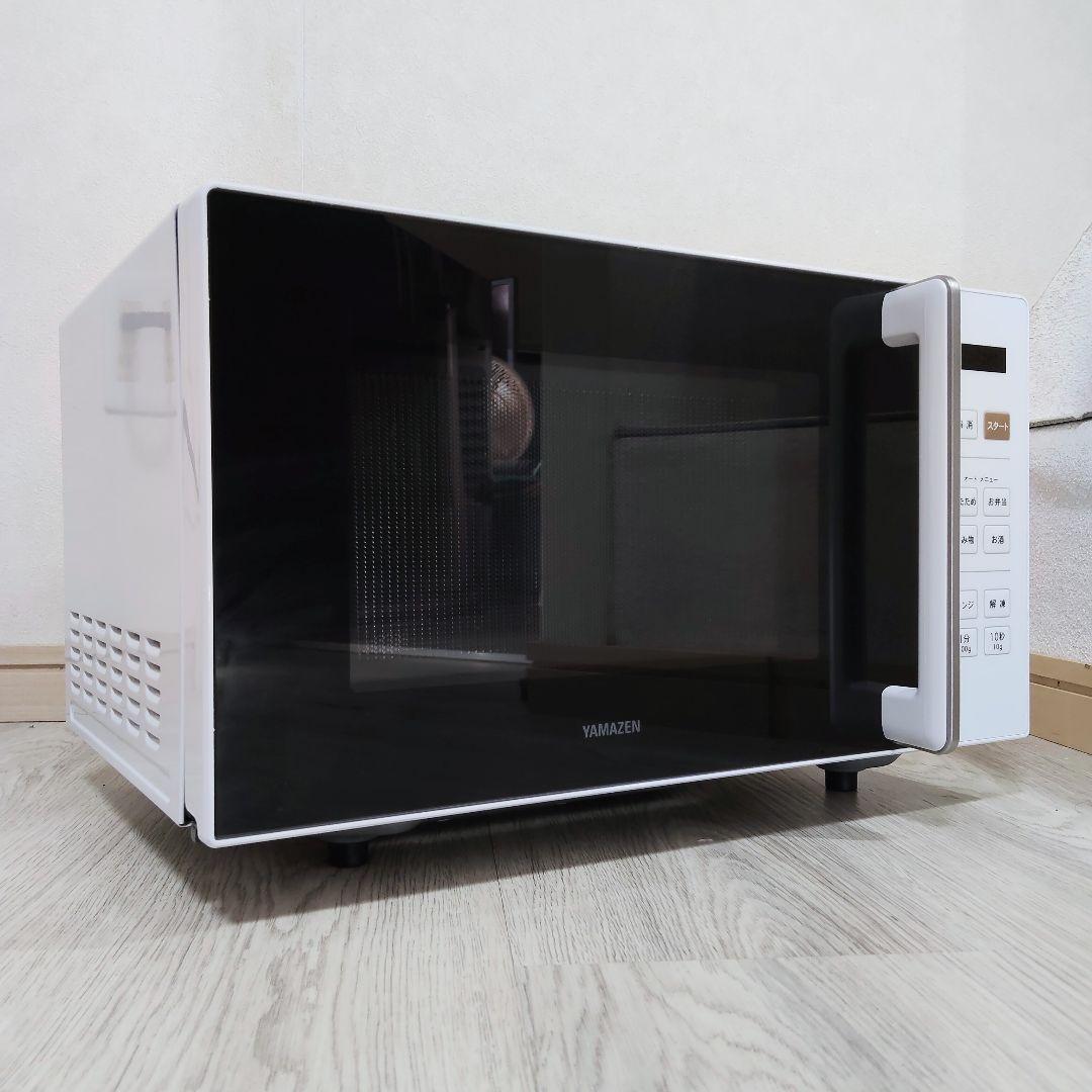 YAMAZEN 電子レンジ NERW-F018 2024年製 ヘルツフリー 山善