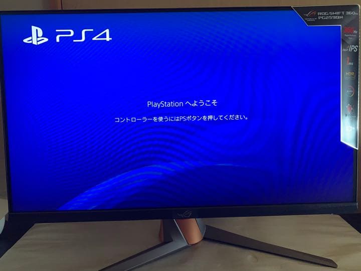 ROGSwift360HzPG259QN送料込み