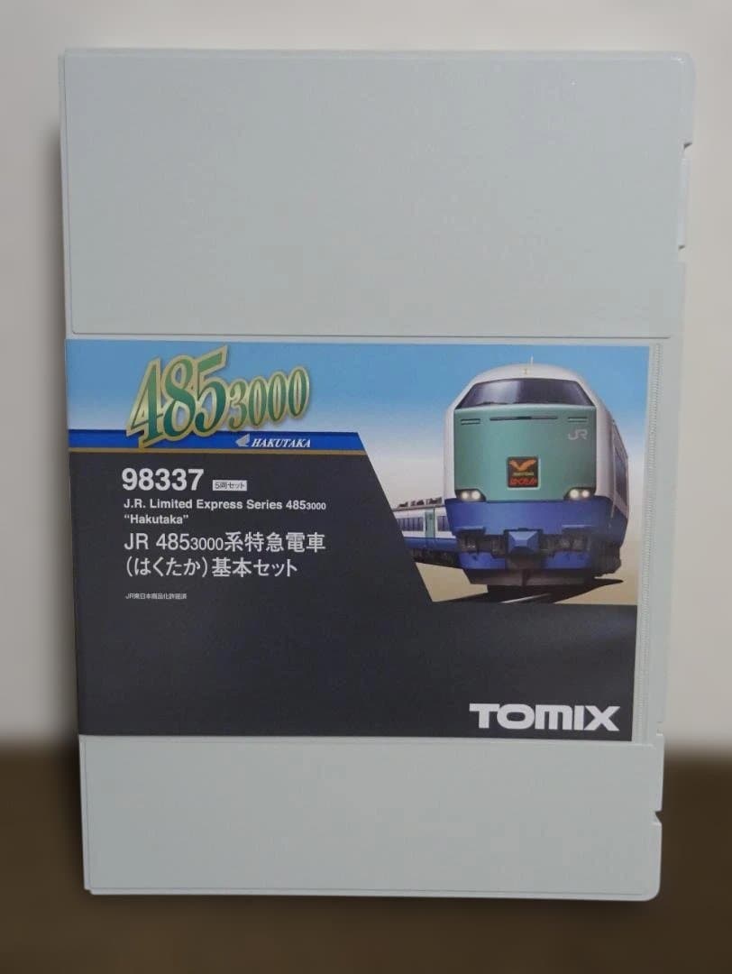 TOMIX　485 3000系『はくたか』基本セット＆増結セット　使用わずか美品