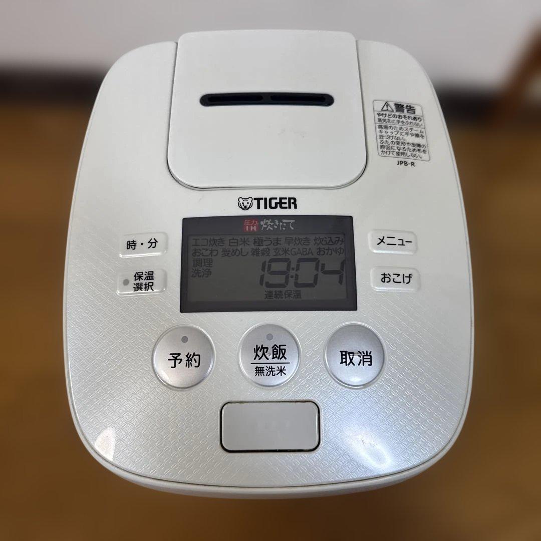 TIGER 圧力IH炊飯ジャー JPB-R100 2017年製