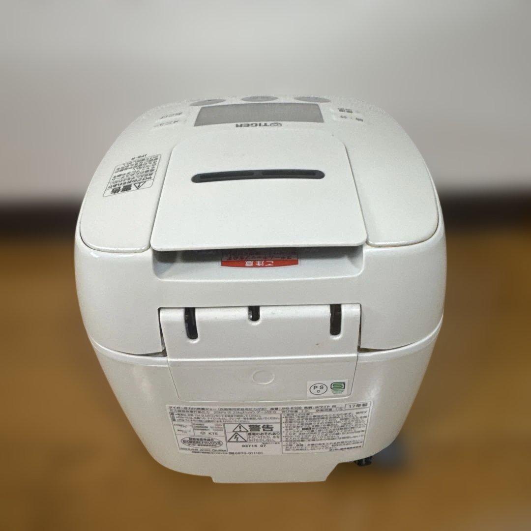 TIGER 圧力IH炊飯ジャー JPB-R100 2017年製