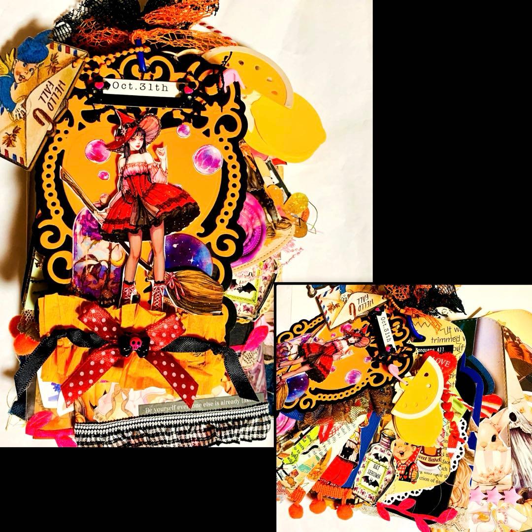 おすそ分けファイルセット〔こちら購入者様がいなければ2月末で削除いたします〕