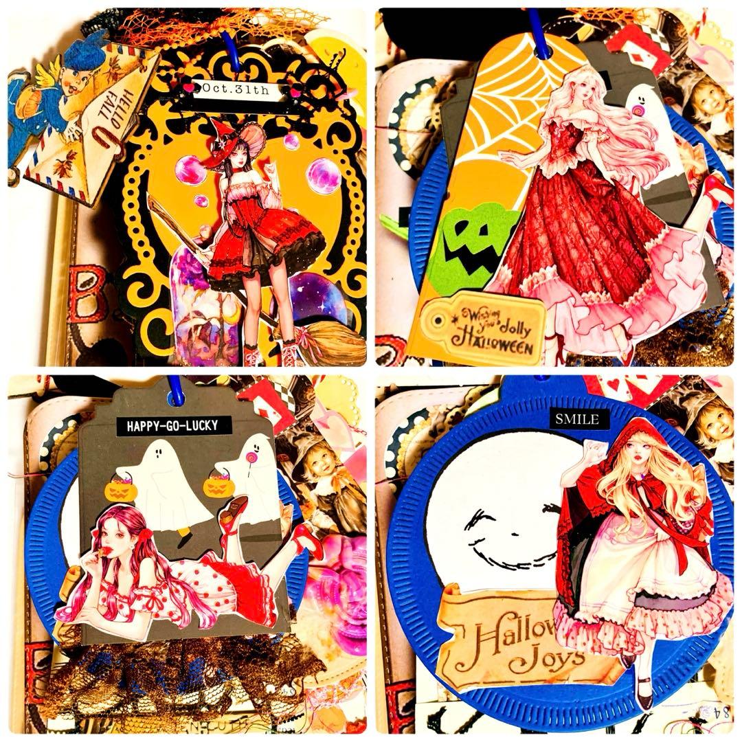 おすそ分けファイルセット〔こちら購入者様がいなければ2月末で削除いたします〕