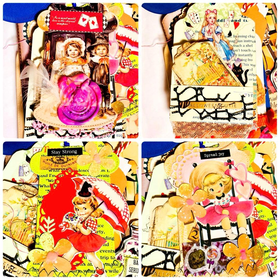 おすそ分けファイルセット〔こちら購入者様がいなければ2月末で削除いたします〕