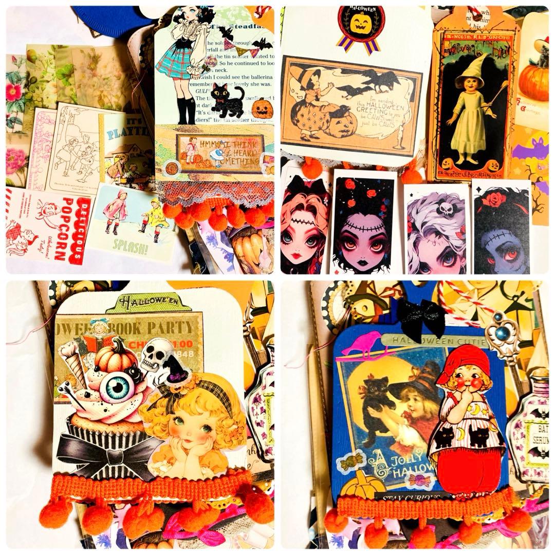 おすそ分けファイルセット〔こちら購入者様がいなければ2月末で削除いたします〕