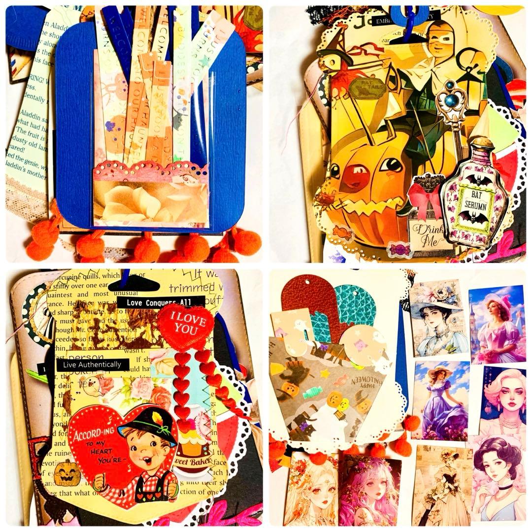 おすそ分けファイルセット〔こちら購入者様がいなければ2月末で削除いたします〕