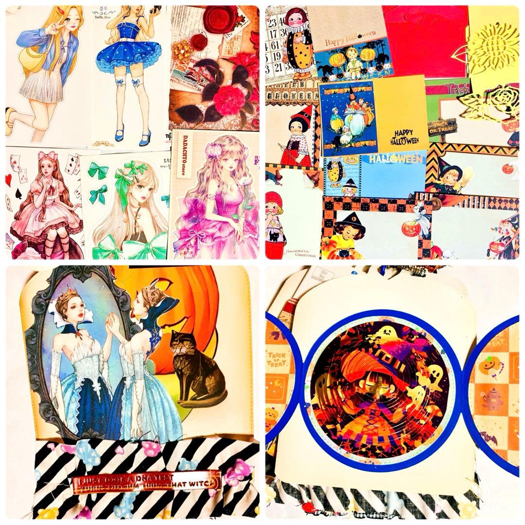 おすそ分けファイルセット〔こちら購入者様がいなければ2月末で削除いたします〕