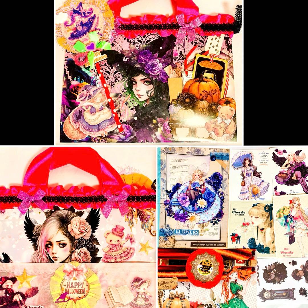 おすそ分けファイルセット〔こちら購入者様がいなければ2月末で削除いたします〕