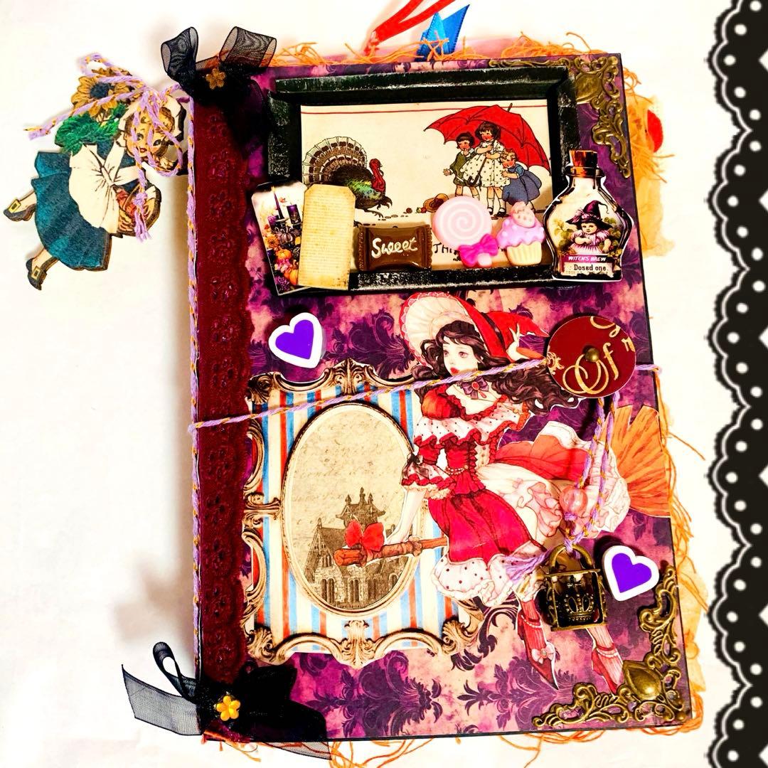 おすそ分けファイルセット〔こちら購入者様がいなければ2月末で削除いたします〕