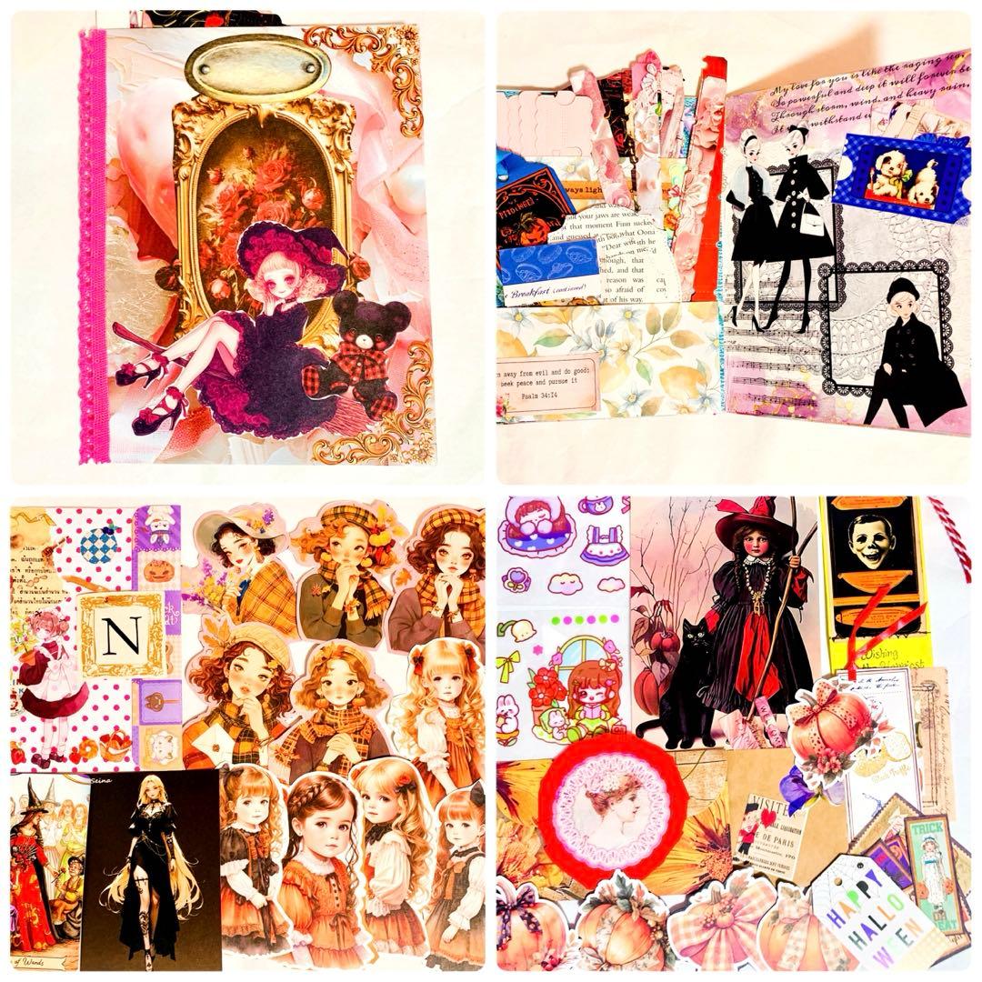 おすそ分けファイルセット〔こちら購入者様がいなければ2月末で削除いたします〕