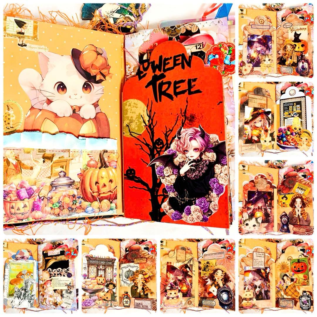 おすそ分けファイルセット〔こちら購入者様がいなければ2月末で削除いたします〕