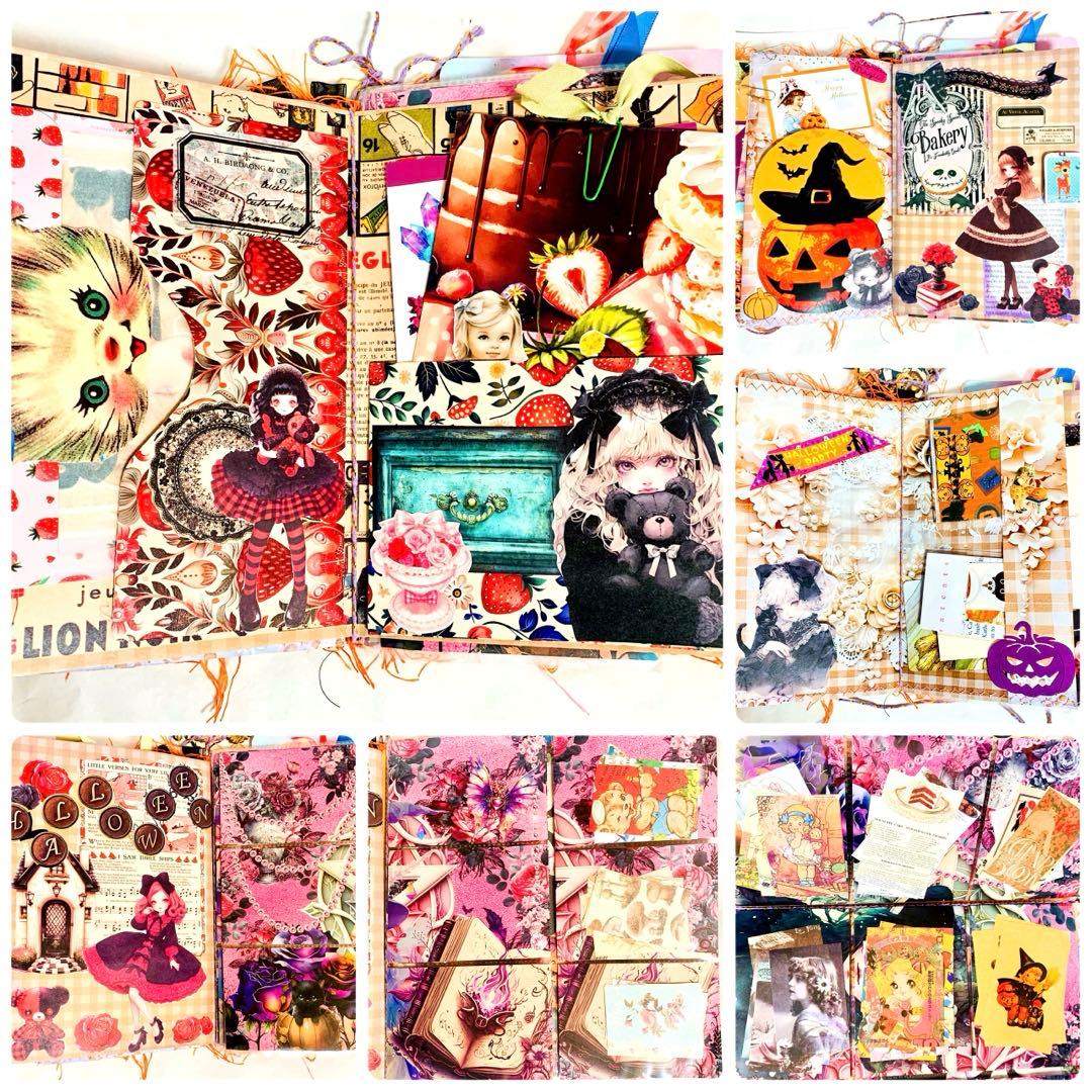 おすそ分けファイルセット〔こちら購入者様がいなければ2月末で削除いたします〕