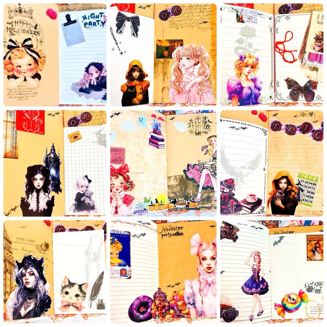 おすそ分けファイルセット〔こちら購入者様がいなければ2月末で削除いたします〕