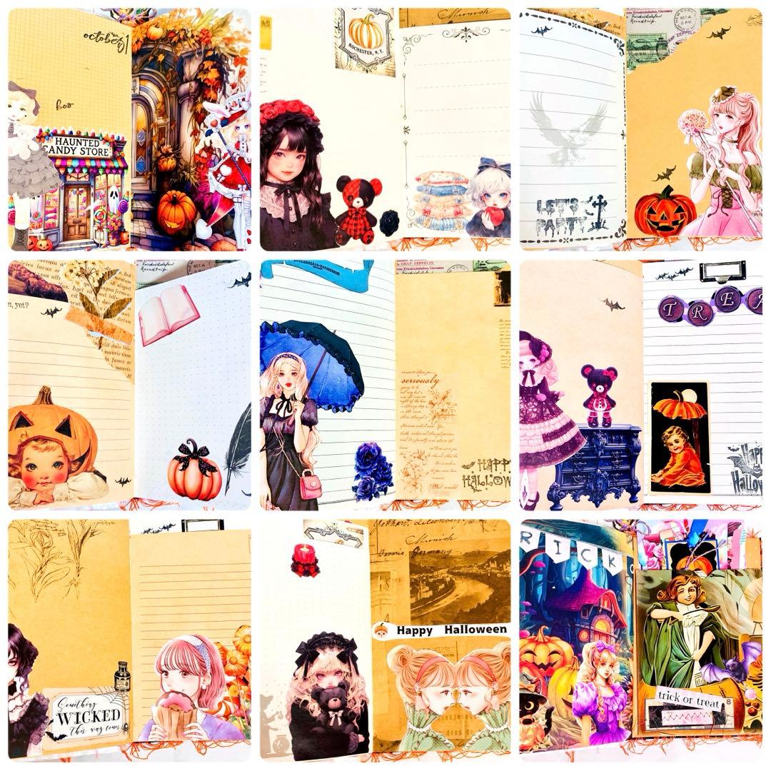 おすそ分けファイルセット〔こちら購入者様がいなければ2月末で削除いたします〕