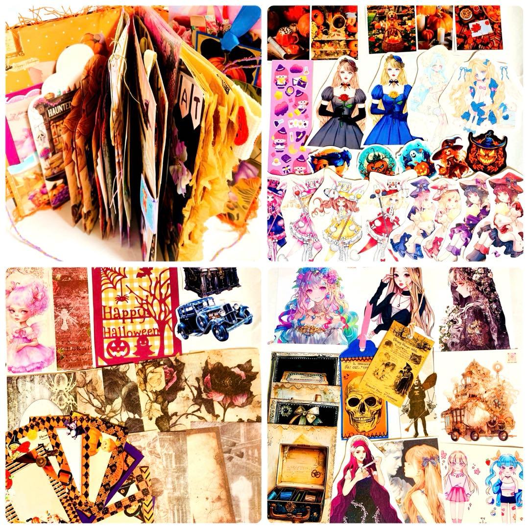 おすそ分けファイルセット〔こちら購入者様がいなければ2月末で削除いたします〕