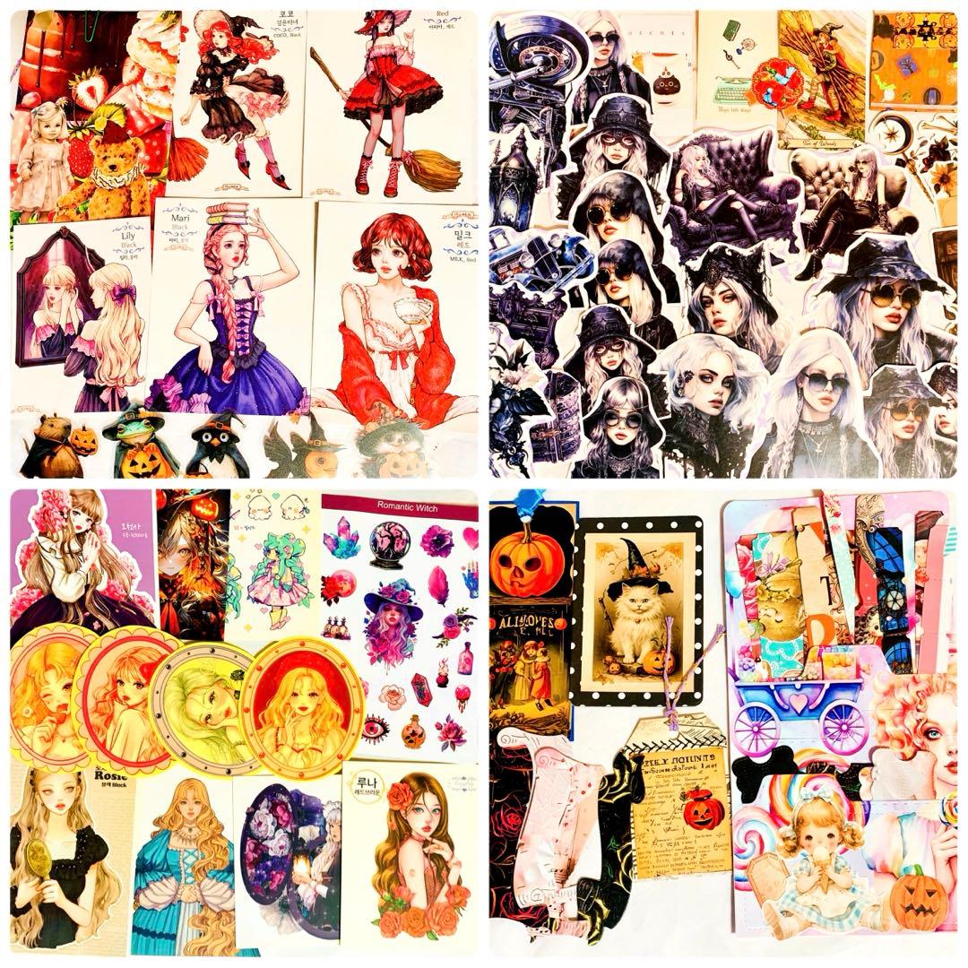 おすそ分けファイルセット〔こちら購入者様がいなければ2月末で削除いたします〕