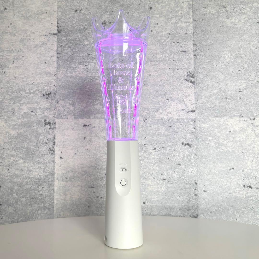 We are ARASHI Tシャツ & ペンライト