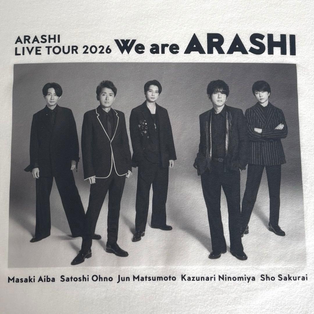 We are ARASHI Tシャツ & ペンライト