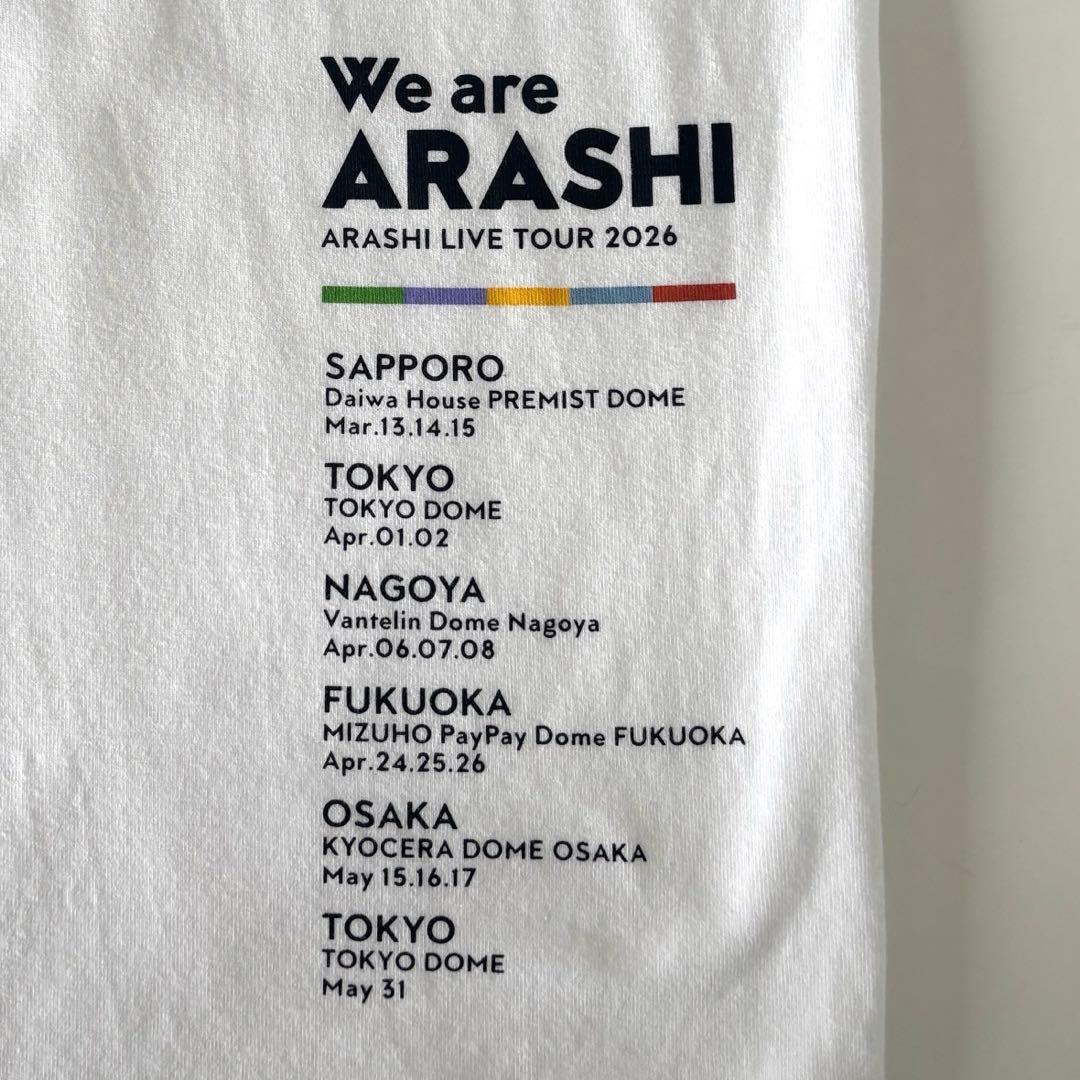 We are ARASHI Tシャツ & ペンライト