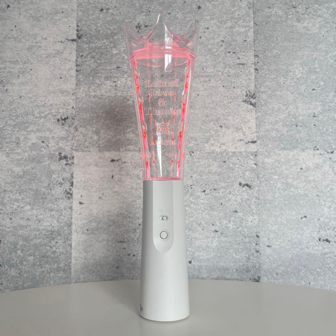 We are ARASHI Tシャツ & ペンライト