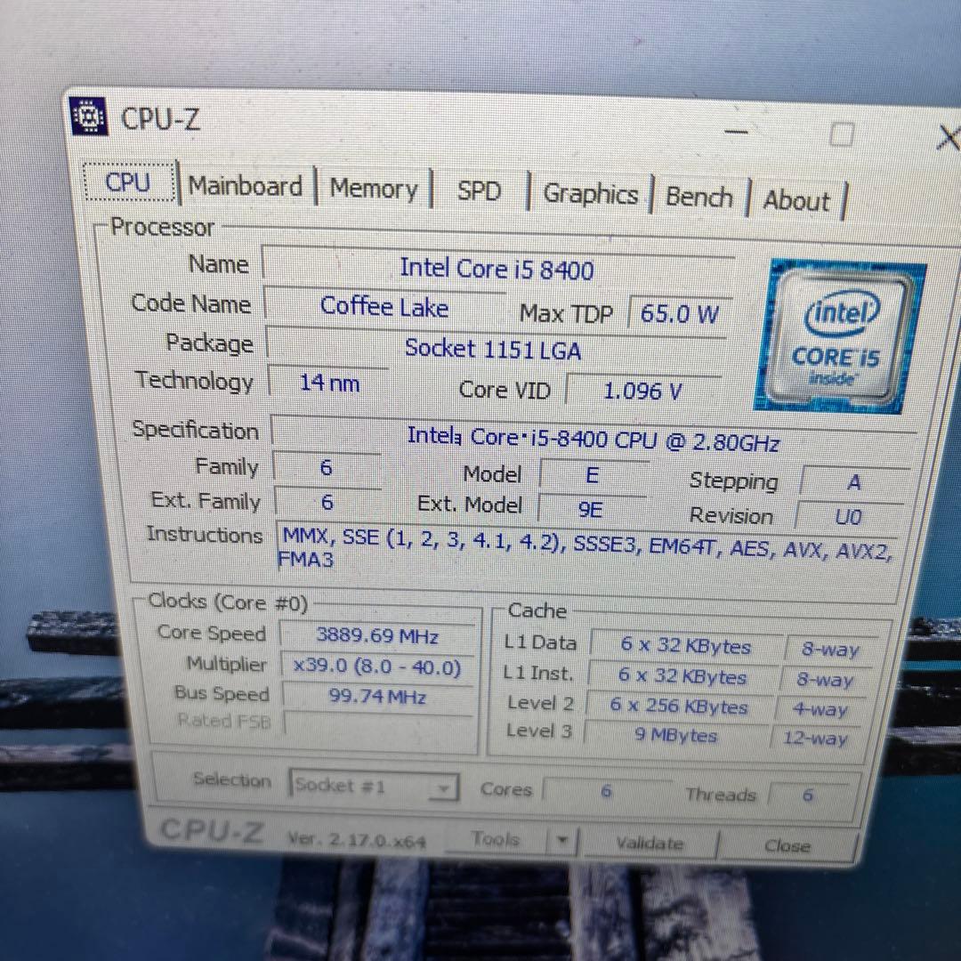 【ジャンク】Core i5-8400/i3-6100 DDR4メモリセット