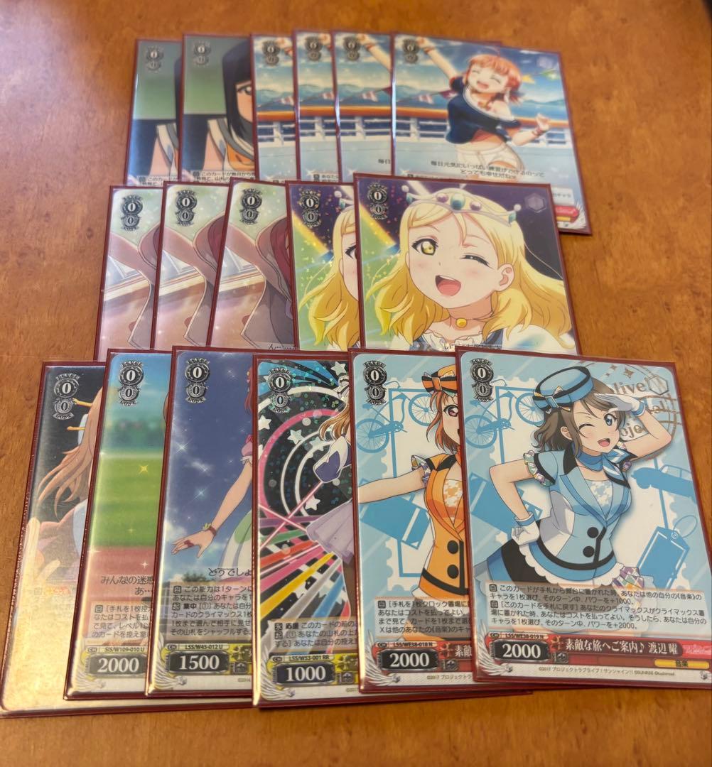 ラブライブ　サンシャイン　デッキ