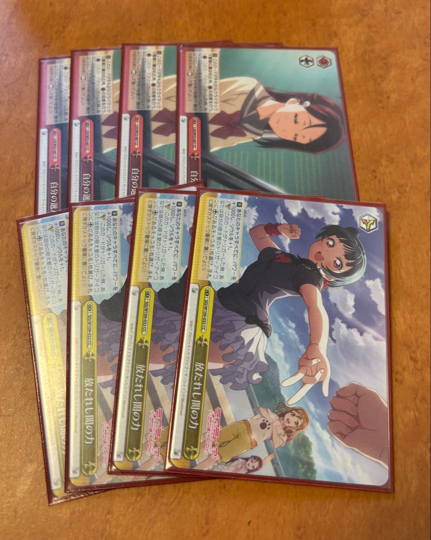 ラブライブ　サンシャイン　デッキ