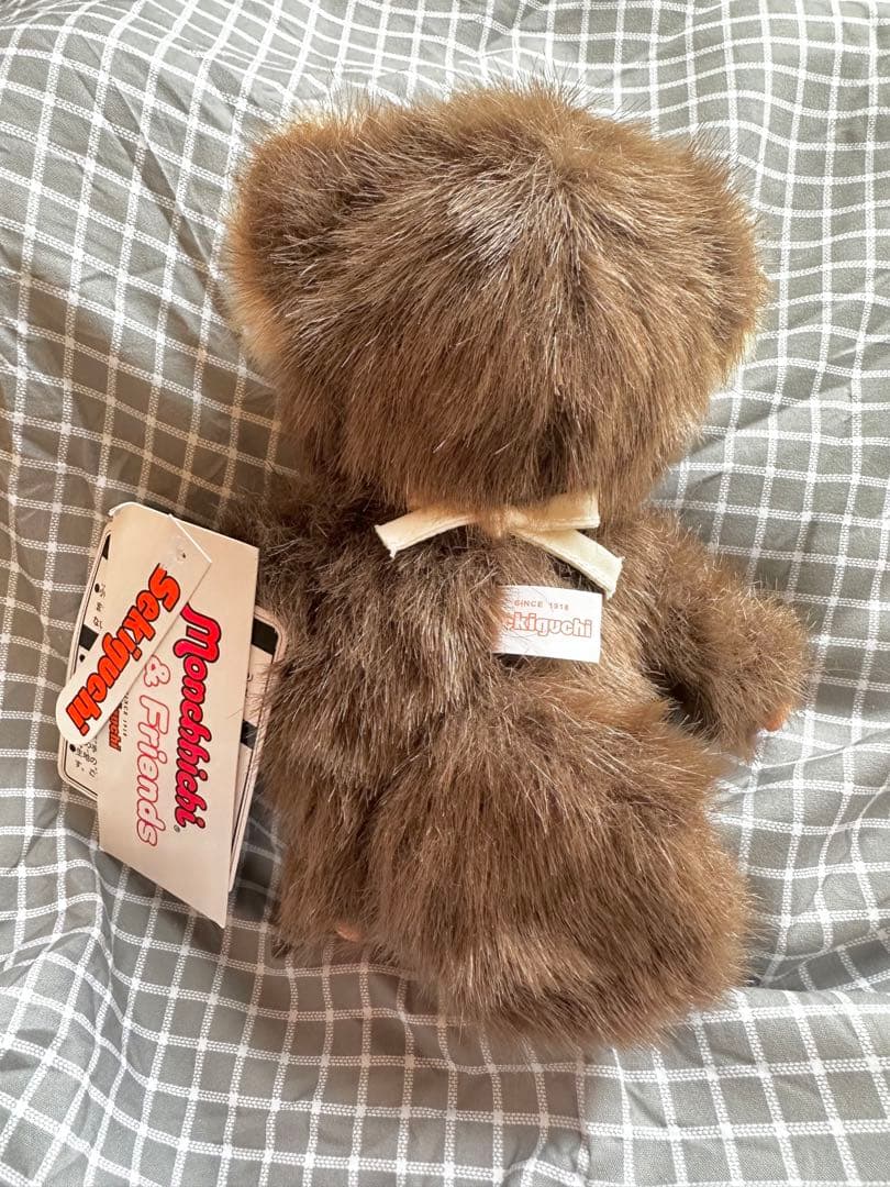 モンチッチ 女の子モンチッチ フレンズ クマ タヌタヌ S サイズ 3体セット