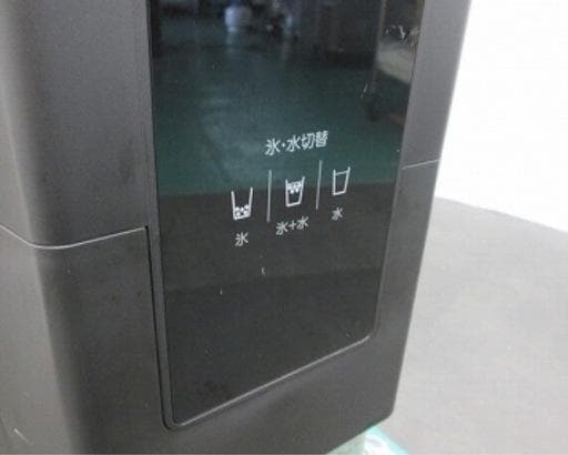 チップアイスディスペンサー】DCM-70L ホシザキ 2022年製 中古