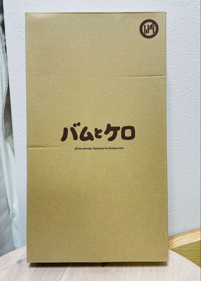 【生産終了】バムとケロ 顔型フライパン