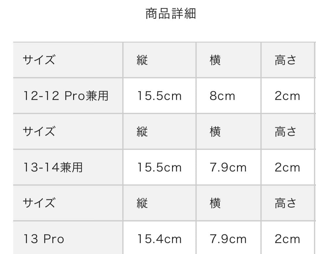 darich☆DDリボンiPhoneケース sax