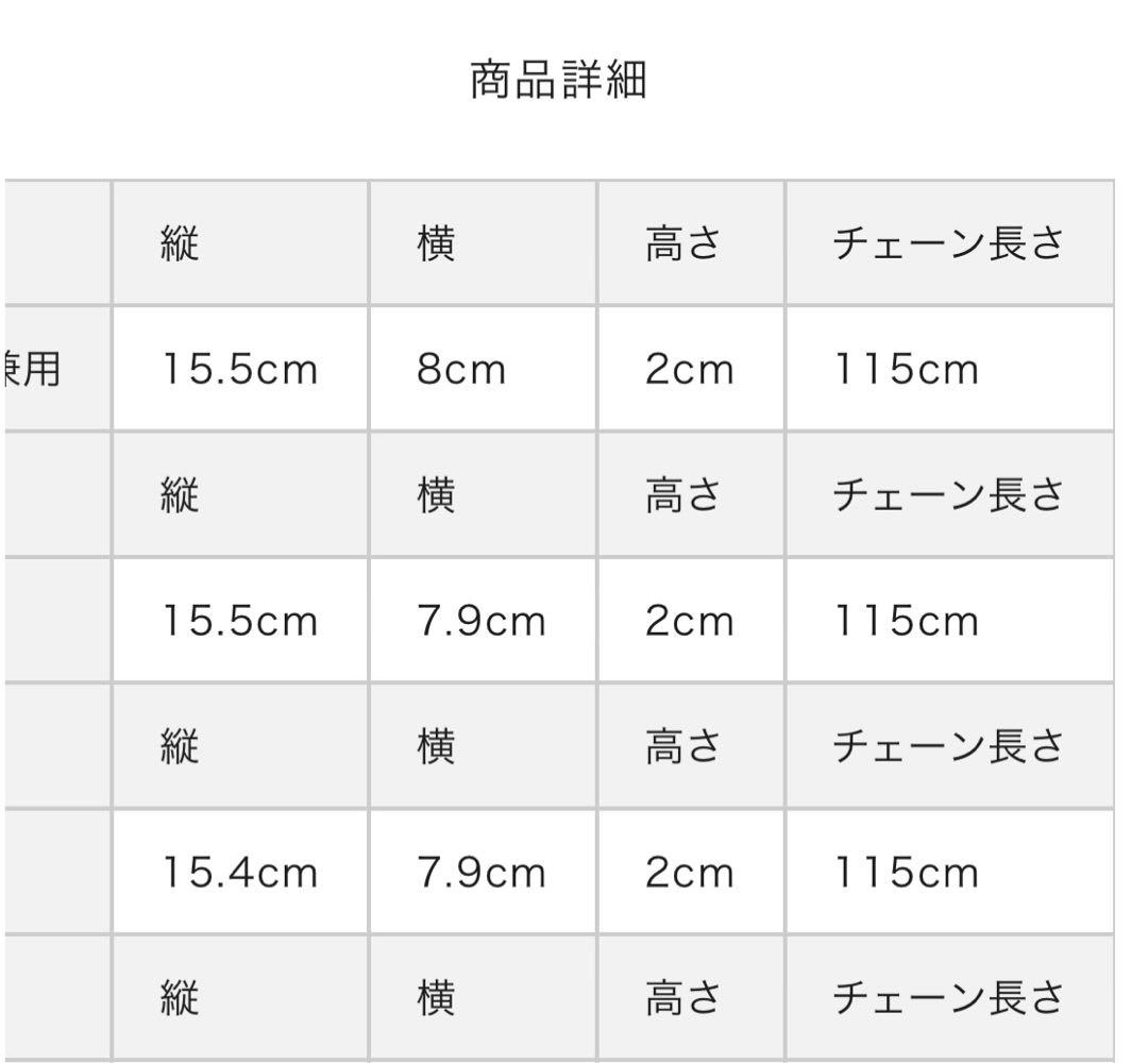 darich☆DDリボンiPhoneケース sax