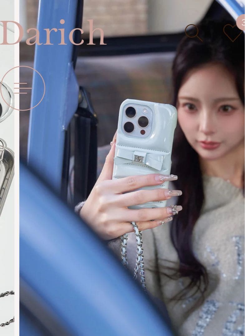 darich☆DDリボンiPhoneケース sax