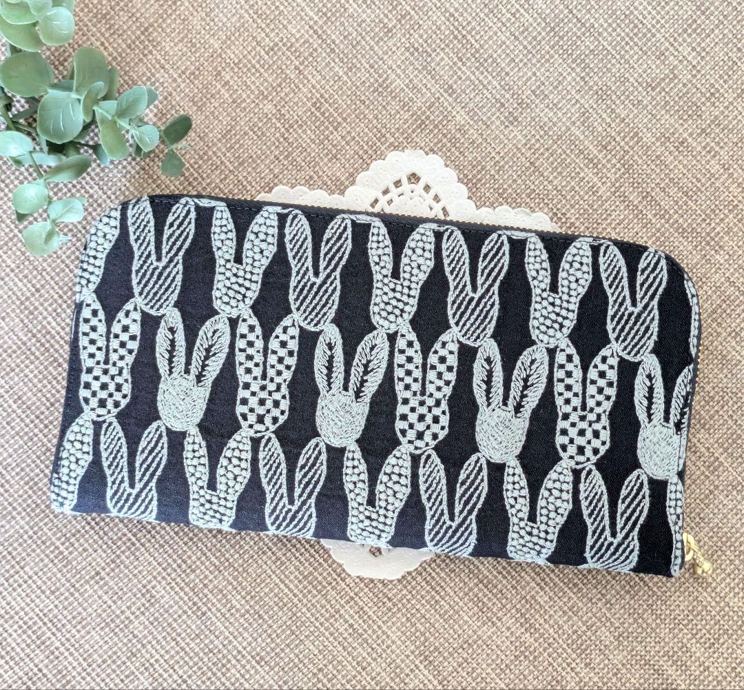 ミナペルホネン pomppia ポンピア 長財布 ハンドメイド