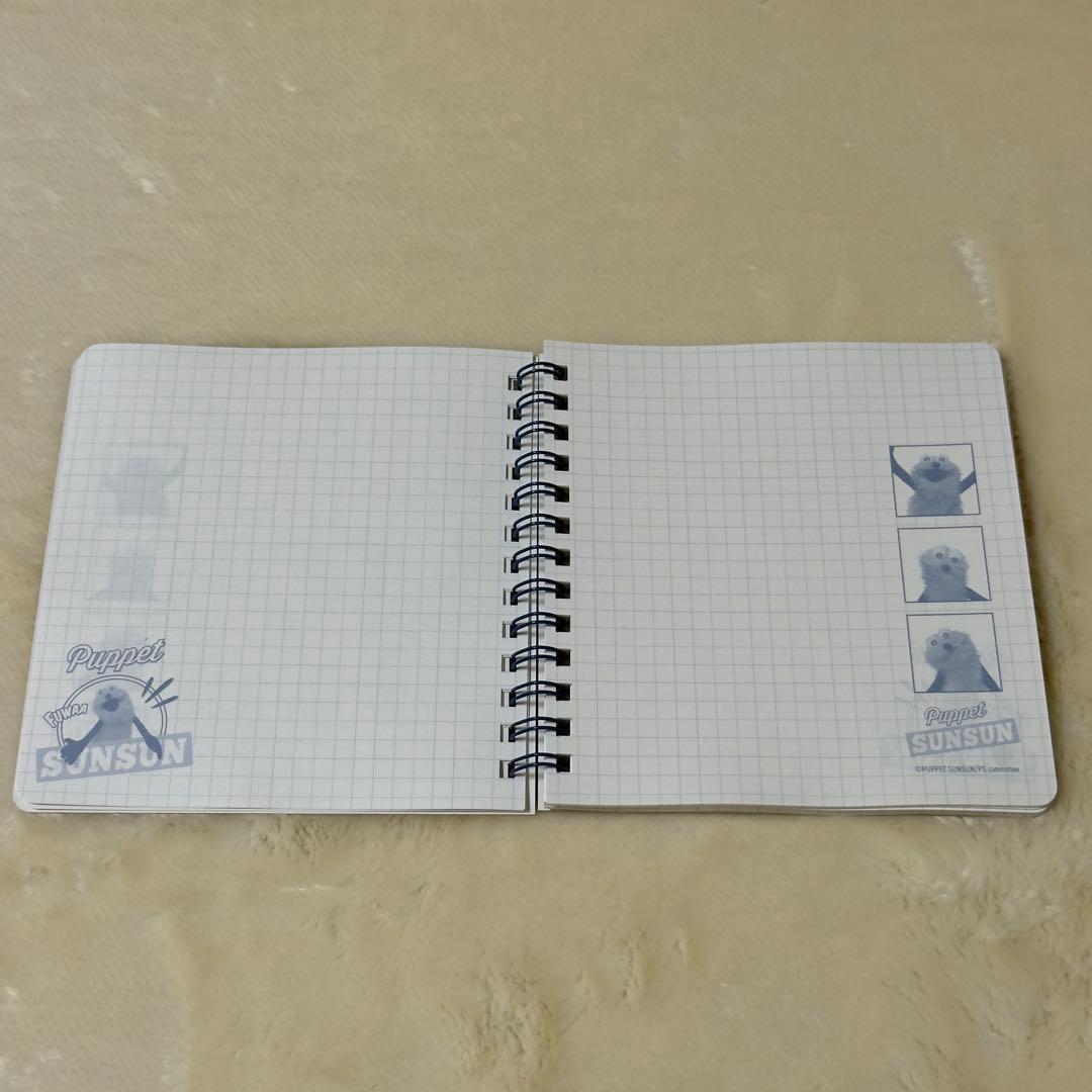 スンスン 文房具セット