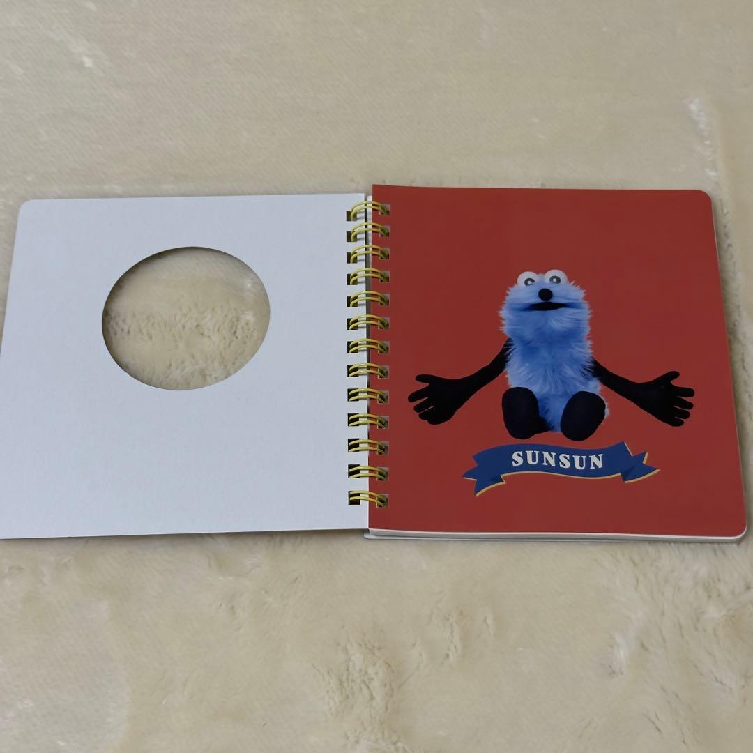 スンスン 文房具セット